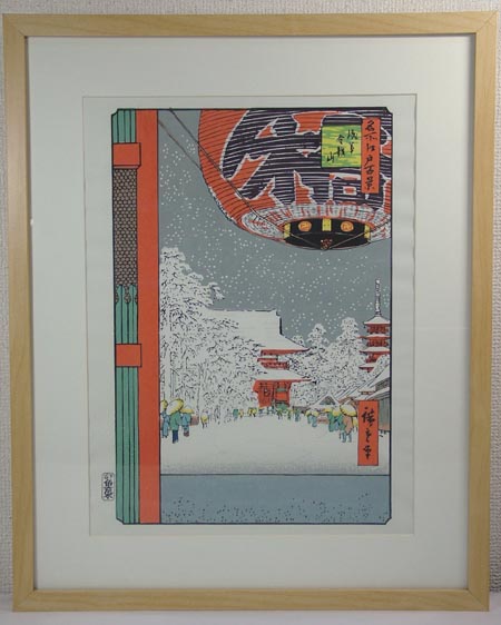 JiaLu 中国の女流画家　額　絵画 国内外から注目を集める女流画家ウー・シャンの日本初個展を銀座