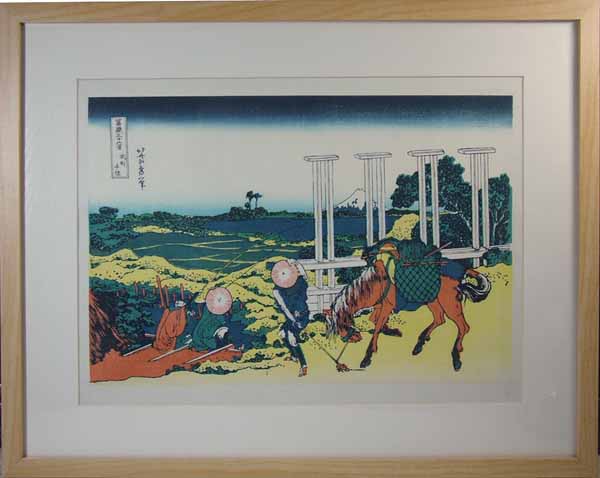 ■龍香堂■「劉長青」復刻木版浮世絵　葛飾北斎『武州千住』額装済