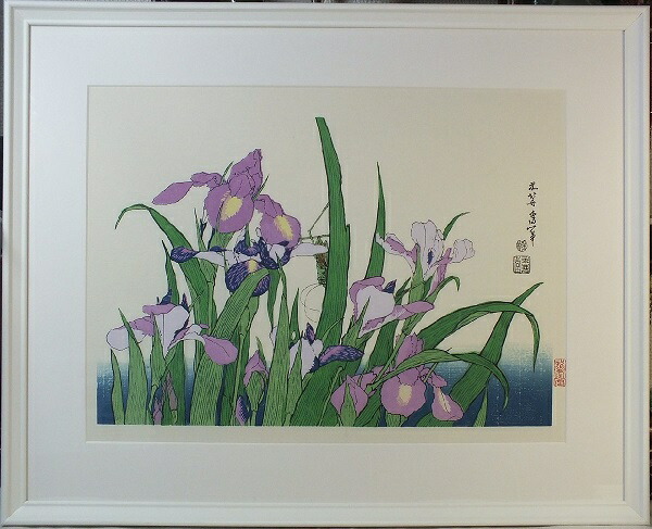 ■龍香堂■☆額装済み復刻木版画浮世絵 葛飾北斎『あやめにきりぎりす』|龍香堂