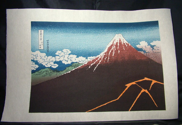 img56622731.jpg