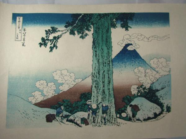 木版画『竜華三会』 りゅうがさんえ 天風】③ （スギ板に墨 90×360cm ） #龍#竜#龍画#仏画#日本画