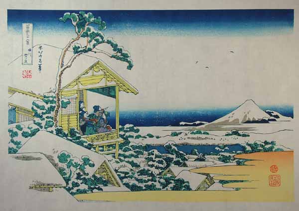 ■龍香堂■「劉長青」復刻木版浮世絵　葛飾北斎『礫川雪ノ旦』