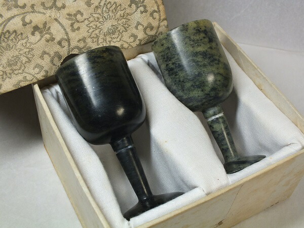 楽天市場】夜光杯 玉彫刻盃 甘粛酒泉特産 酒器 シルクロード旅お土産