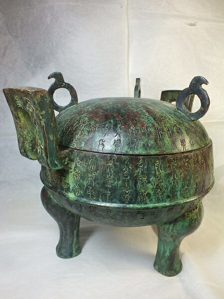 鼎-青銅器レプリカ置物 鼎-青銅器レプリカ置物