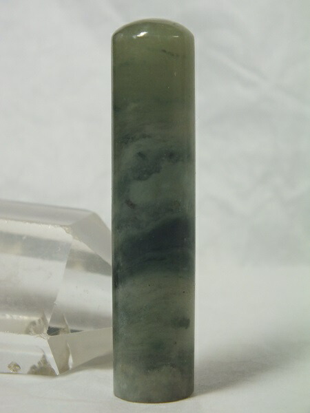 楽天市場】□龍香堂□☆ミャンマー翡翠 獅子印材17mm : 龍香堂