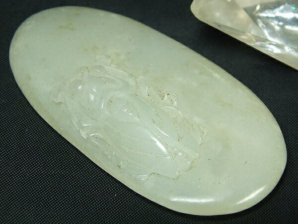 ■龍香堂■☆和田白玉（ホータンはくぎょく）トップ蝉５４ｍｍ（ｈ2）｜龍香堂