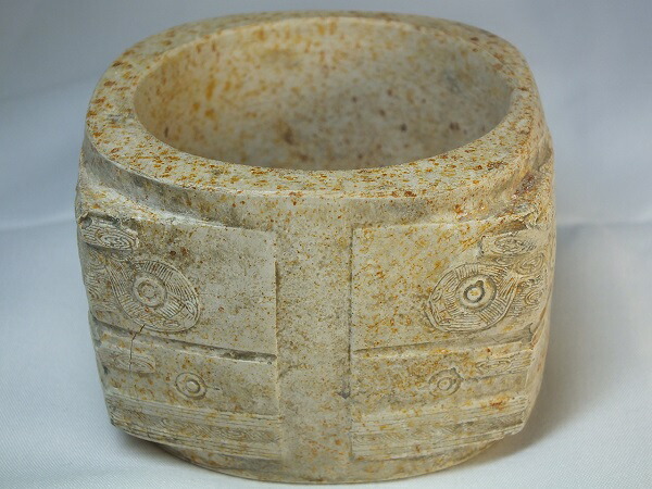 楽天市場】□龍香堂□☆中国紅山文化（こうざんぶんか）「玉豬龍」「猪