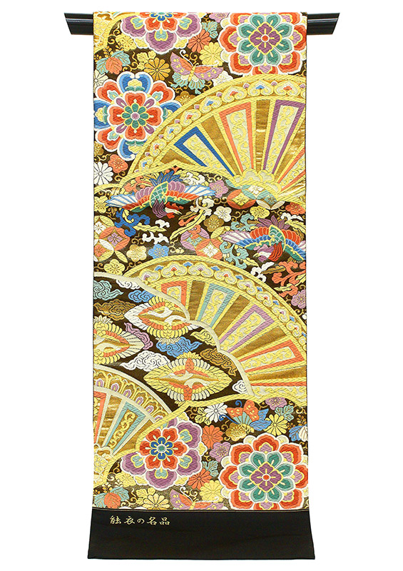 ※記念感謝祭☆仕立無料・送料無料☆西陣伝統織森本織物謹製☆豪華多色織能衣裳文振袖用袋帯源氏車向い鶴四季花鳥文