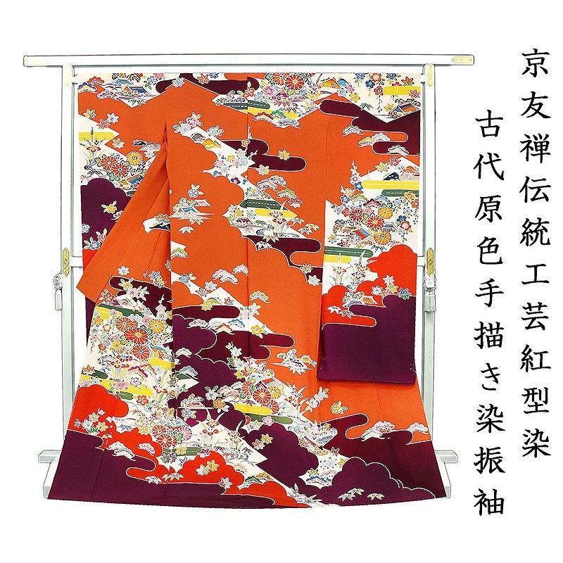 楽天市場】※店舗改装後大感謝市☆仕立無料・送料無料☆京友禅 楽天市場】※店舗改装後大感謝市☆仕立無料・送料無料☆京友禅