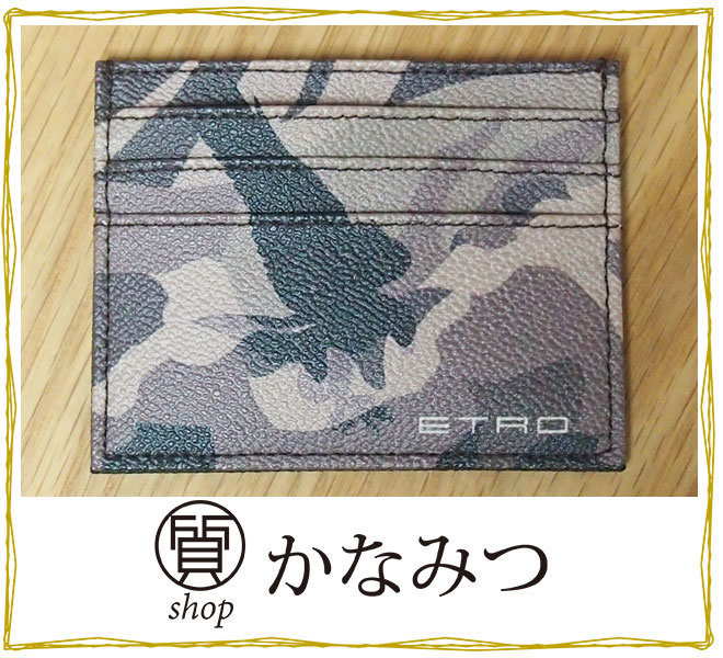 エトロ etro カードケース 名刺入れ 新品 未使用