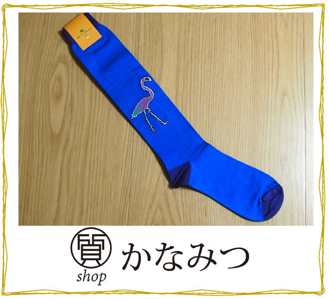 エトロ etro 靴下 ソックス メンズ フラミンゴ 新品 未使用