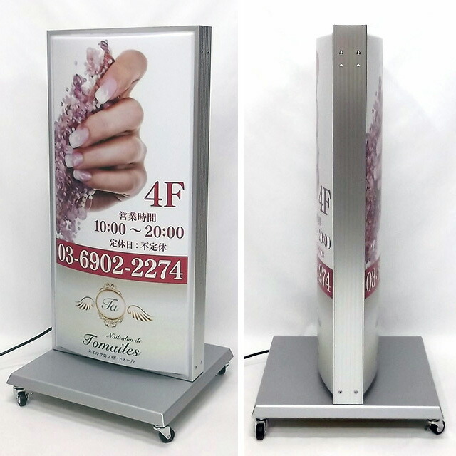 話題の行列 ネイルサロン電飾看板 大型モチーフライト ウェルカムボード Orointegrated Coop