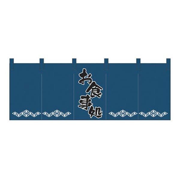 照明ランプ貼り出しの豆一般教養