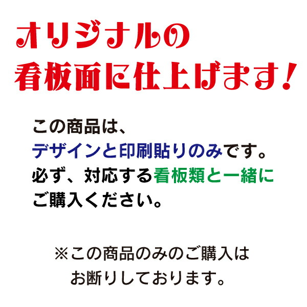 張り出人間の顔ひな型 貼り加工 小ささ面積 オプション商い物 楽天論レベル入賞商品 Barlo Com Br