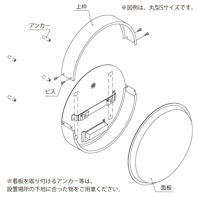 送料無料 壁面用丸型led看板 L デザイン 貼り加工込み 店舗用看板 壁用看板 丸型看板 電飾看板 照明入り看板 片面看板 Mysteelroof Com