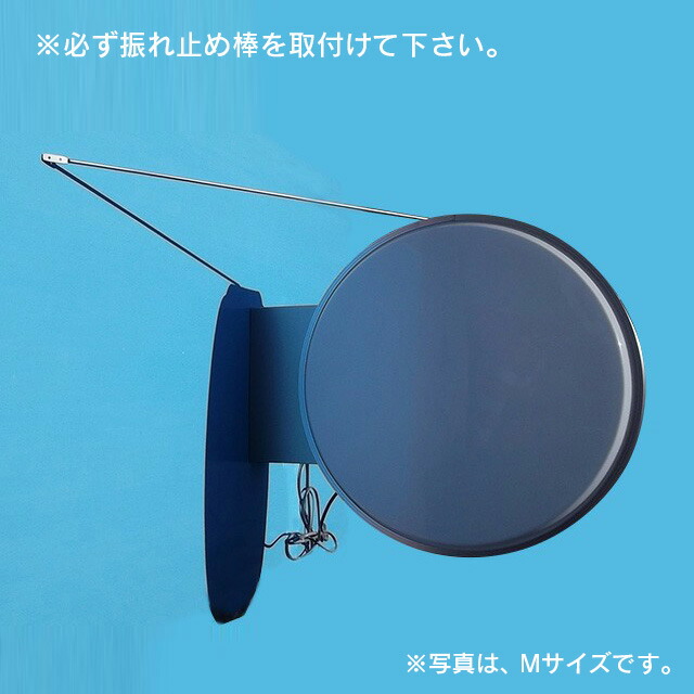 送料無料 Led丸型突き出し看板 L デザイン 貼り加工込み 袖看板 丸型看板 電飾看板 照明入り看板 Ridlm Com