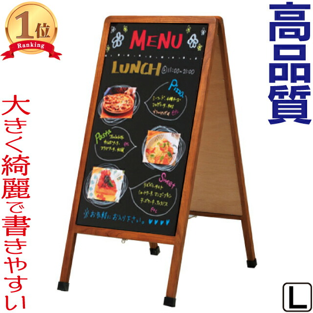 A型ポスタースタンド専用オプション 両面用保持パイプ A1用