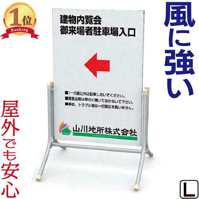 コロバン 2x3新品未使用
