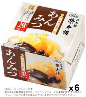 あんみつ 黒みつ 24入 楽天市場】（1ケース）サンヨー堂 あんみつ(黒みつ) 255g 24缶