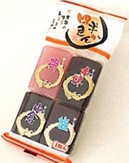 楽天市場 かし原 一口四色羊かん4個入 本煉 梅 小倉 塩 Ct2 160 1n 爆安問屋kanbi 楽天市場 かし原 一口四色羊かん4個入 本煉 梅 小倉 塩 Ct2 160 1n 爆安問屋kanbi