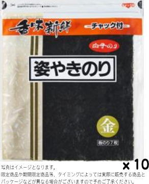有明海産　白子海苔　焼海苔　(乾　板海苔） ヨドバシ.com - 白子 有明海産 焼海苔 文庫金チャック付 板のり
