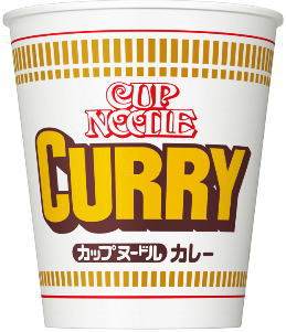 ★日清 カップヌードル カレー20食入【1箱】 ★※九州・北海道+500円※沖縄・離島+1500円