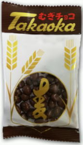 むぎちょこ 楽天市場】タカオカ 麦チョコ 20袋入×1BOX 夏季クール便配送（別途330