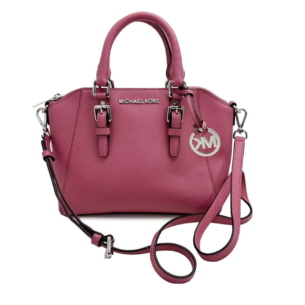 楽天市場】【バッグ】MICHAEL KORS マイケル コース マイケル