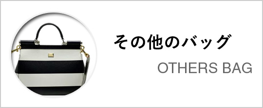 楽天市場】□エルメス HERMES□ スカーフ/ロサンジュナノ/ダンス