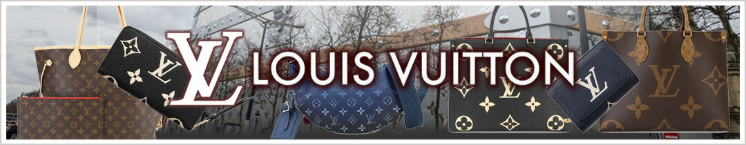VUITTON ダミエ　トートバッグ ルイ・ヴィトン ダミエ トートバッグ