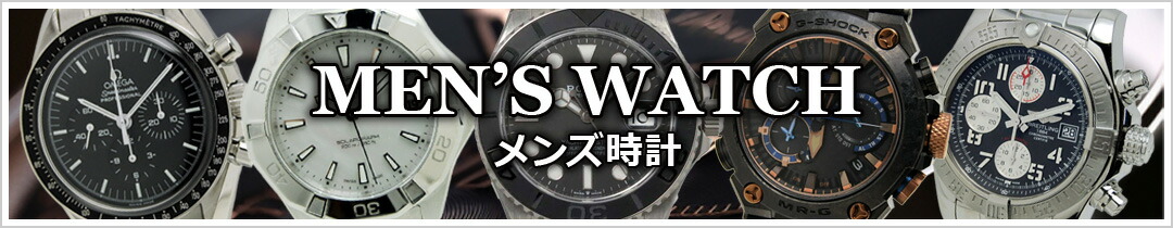 楽天市場】◇エフシーレアルブリストル F.C.Real Bristol◇ FCRB