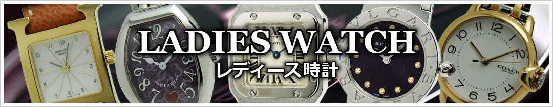 楽天市場】◇エフシーレアルブリストル F.C.Real Bristol◇ FCRB