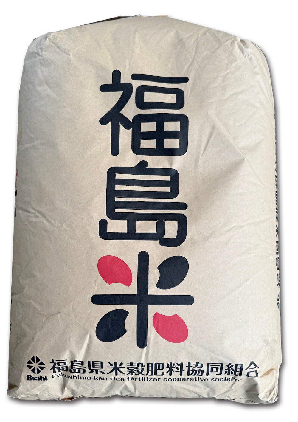 楽天市場】令和7年も穫れたてピカピカ 虹のきらめき 玄米 【nk_fs_0629