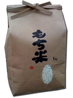 令和6年産 茨城県産 ひめのもち もち米 玄米 1等  ５ｋｇ
