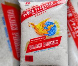 タイ王国産 ジャスミン米 GOLDEN PHOENIX 香り米 無洗米 タイ米 弁印 25ｋｇ 長粒種の香り米！世界の高級品チアメン社 ジャスミンライス