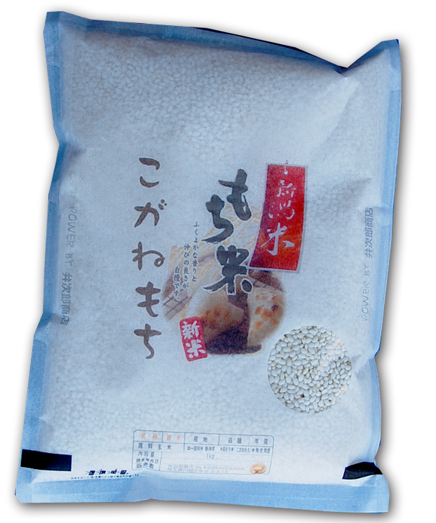 山形県産 残留農薬分ゼロ コシヒカリ 1等 令和６年産 玄米１０ｋｇ 楽天市場】山形県産 残留農薬分ゼロ コシヒカリ 1等 令和6年産
