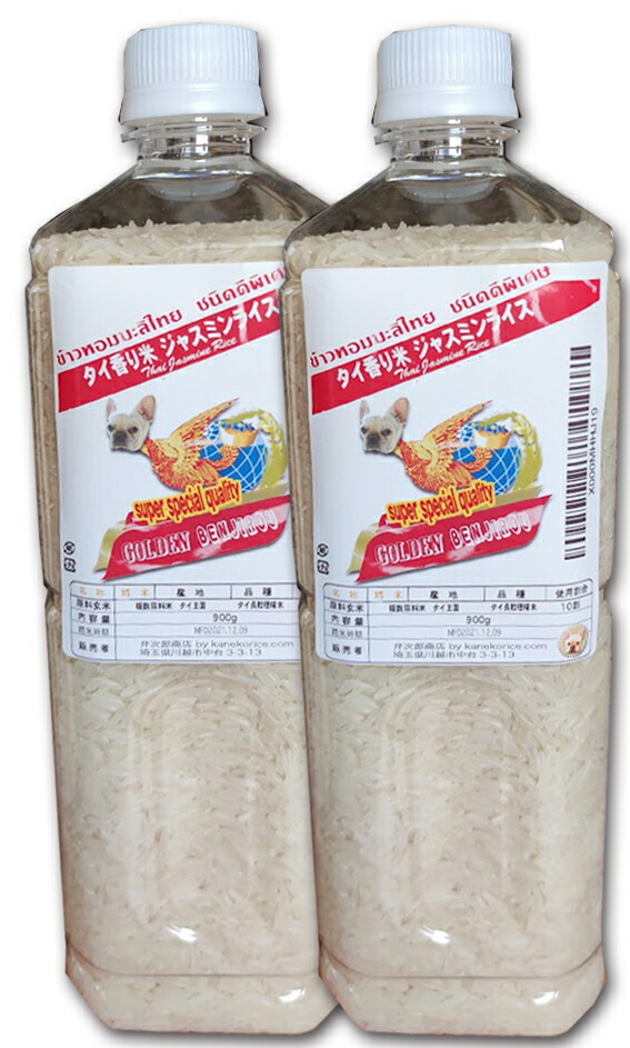 楽天市場】GOLDEN PHOENIX JASMINE RICE 1kg×５個セット 真空スタンドパック 無洗米 CM社 ゴールデンフェニックス  ジャスミンライス : 弁次郎商店