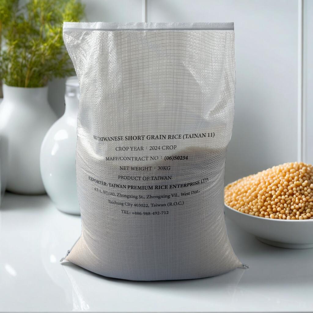 楽天市場】輸入米 台湾産 ジャポニカ種 短粒種 白米 1kg ネコポス便