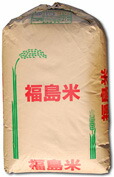 令和6年産 福島中通り須賀川産 コシヒカリ 検査1等 玄米５ｋg 量り売り！