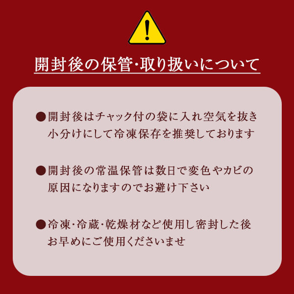 予約販売品 割引クーポン 鰹節 業務用 本枯節 黄金本枯厚削り 1kg × 4袋 だし 出汁 鹿児島 指宿 削り節 かつお節 かつおぶし 本枯れ節  無添加 国産 内祝い 結婚祝い おつまみ 魚 カツオ お取り寄せ グルメ プレゼント 贈り物 送料無料 敬老の日 fucoa.cl