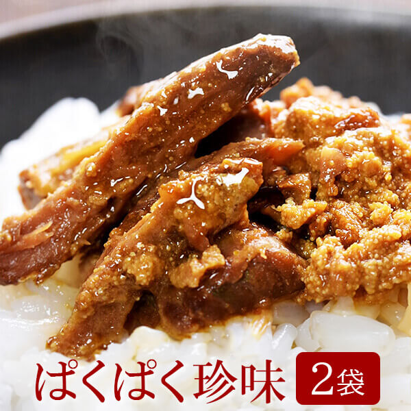 期間限定送料無料 高級本枯れ節鰹節希少な1本釣りカツオが原料コクの