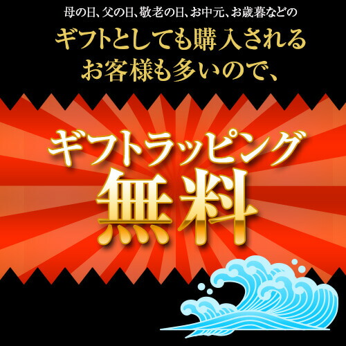 送料無料鰹節本枯節2本化粧箱入りだし出汁鹿児島指宿削り節かつお節かつおぶし無添加削り内祝い結婚祝い出産祝いおつまみ敬老の日帰省お土産