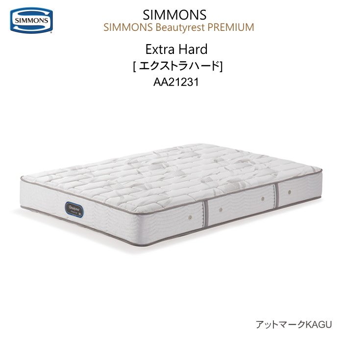 楽天市場】シモンズ キングサイズ ベッド Kサイズ マットレス1枚