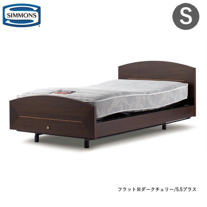 楽天市場】シモンズ ベッド ダブル ボックス2 リフトアップ 楽天市場】シモンズ ベッド ダブル ボックス2 リフトアップ