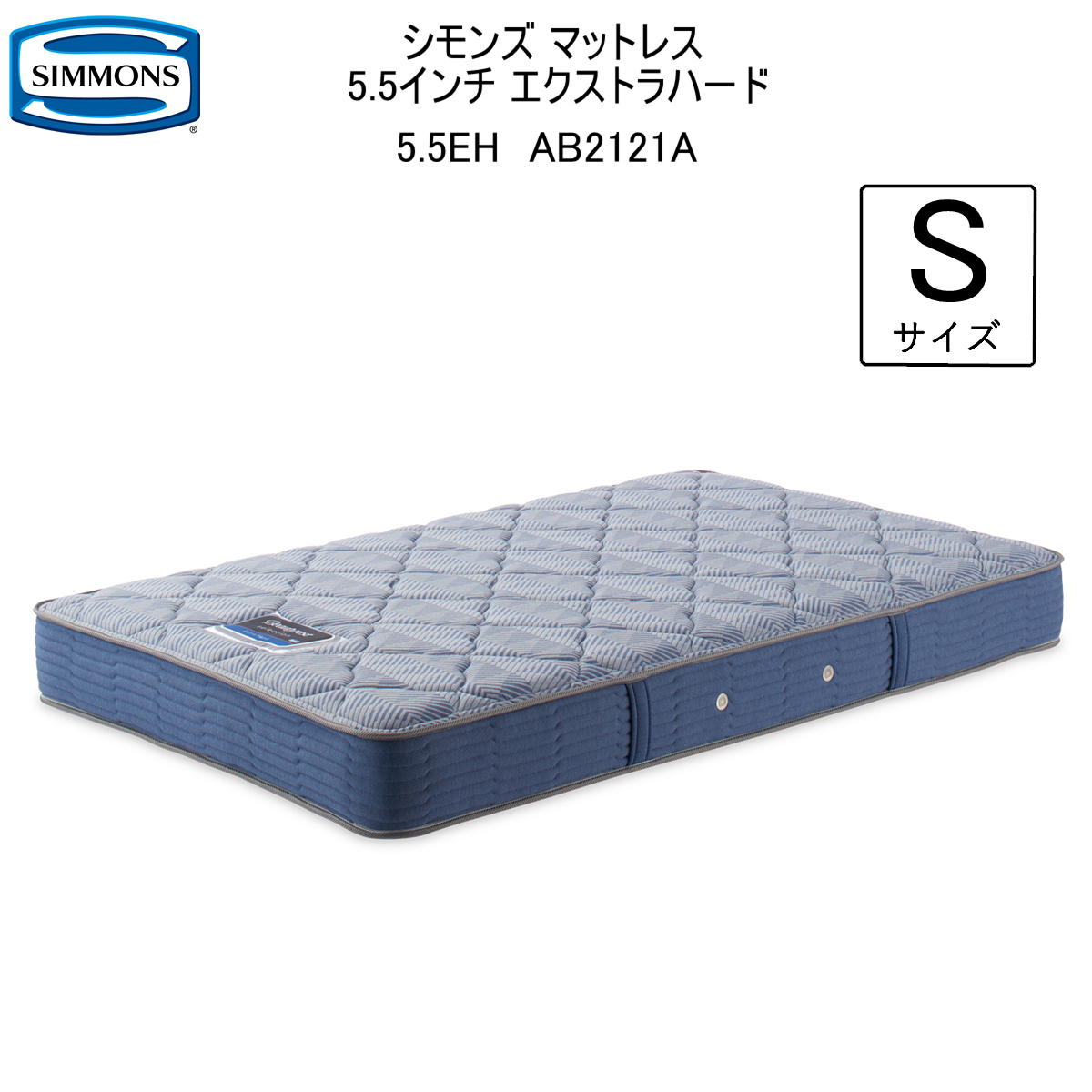 楽天市場】シモンズ マットレス ダブル シモンズベッド ポケット