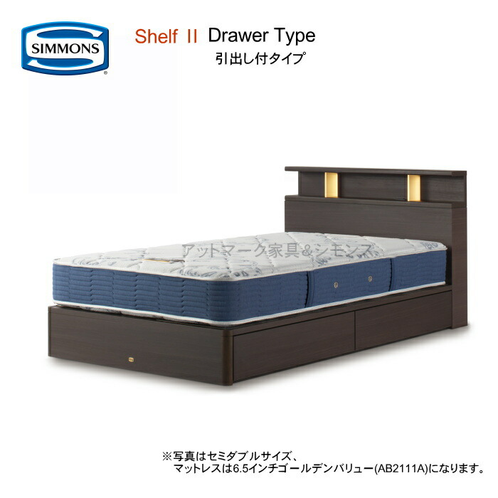 楽天市場】シモンズ ベッド クイーン 6.5インチゴールデンバリュー