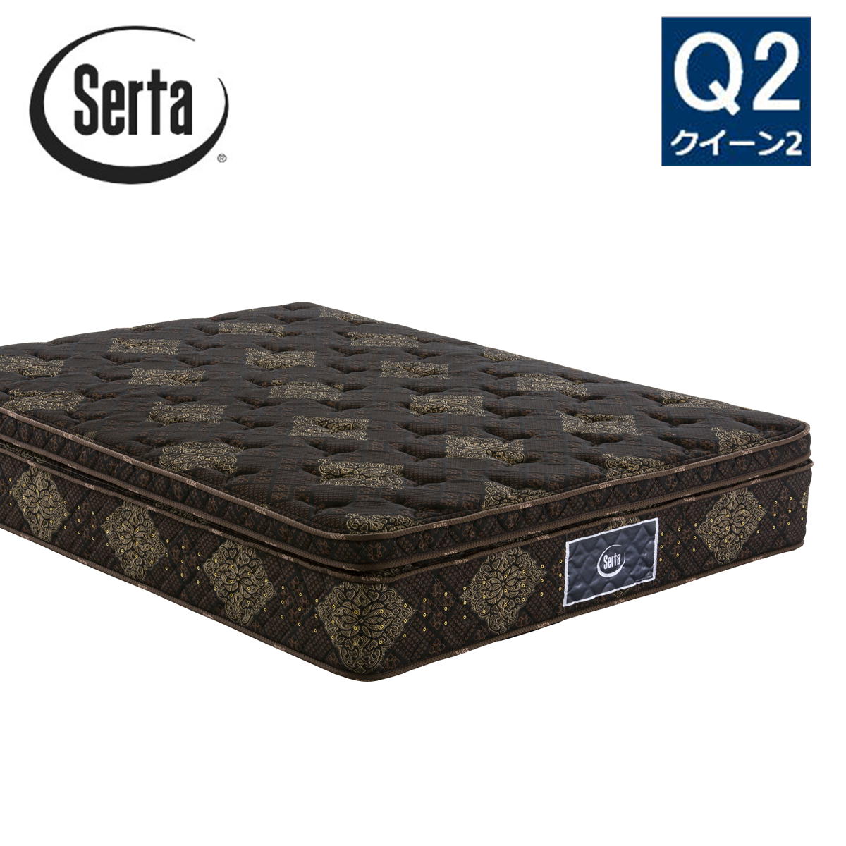 サータ クイーン２ マットレス ♯21 サータ トラディション ピローソフト1トップ6.8 Q2サイズ １枚マット ポケットコイル 本州内 開梱設置 無料