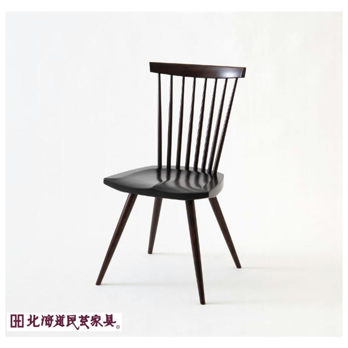 楽天市場】北海道民芸家具 ダイニングチェア 椅子 HM266 10年保証