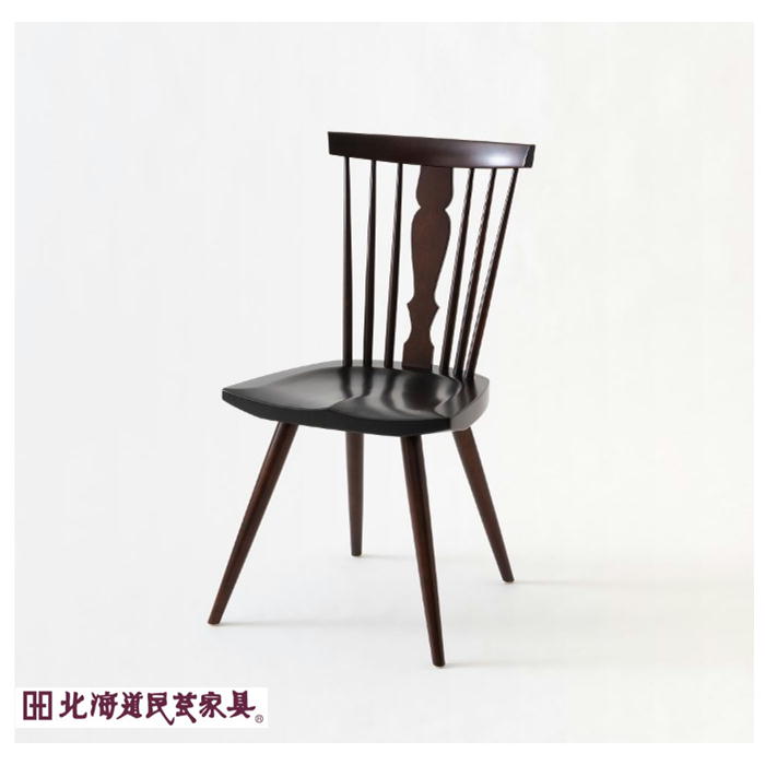 楽天市場】北海道民芸家具 ダイニングチェア 椅子 HM266 10年保証