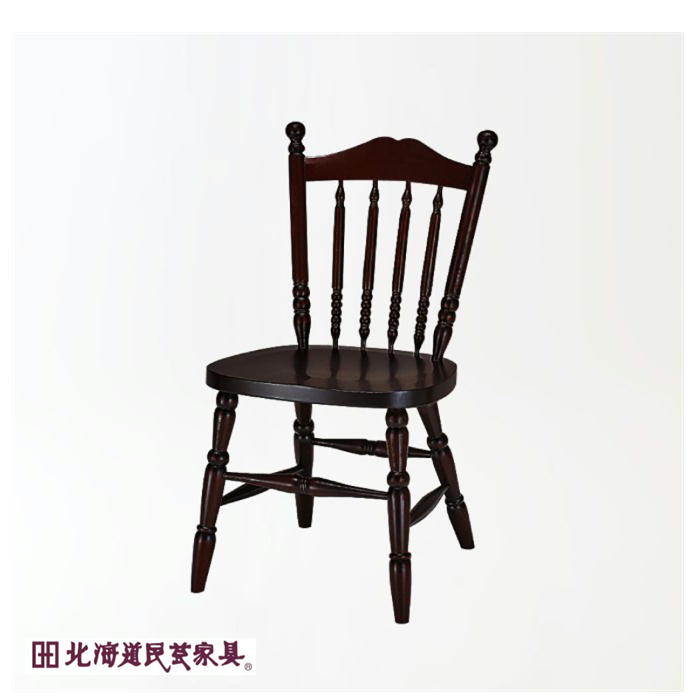 楽天市場】北海道民芸家具 ダイニングチェア 椅子 HM266 10年保証